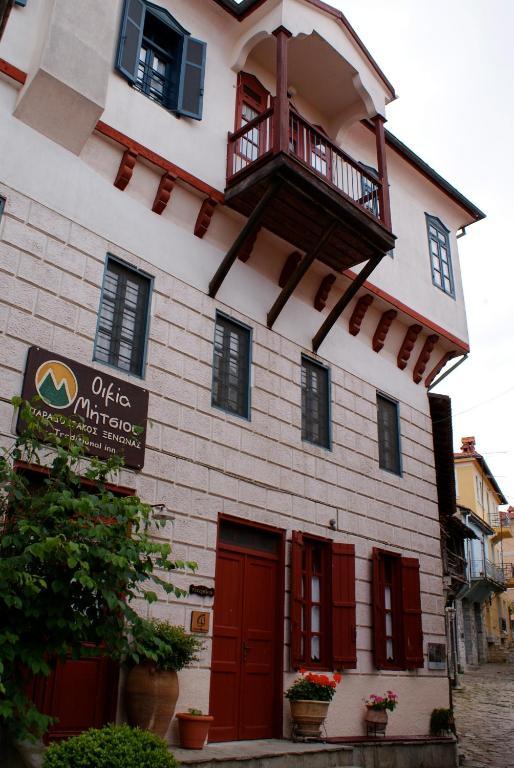 House Mitsiou Traditional Inn อาร์ไนยา ภายนอก รูปภาพ